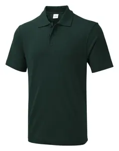 The UX Polo UX1 - Bottle Green - S - UX Polo