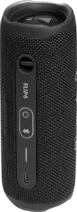 JBL Flip 6 Black | Bluetooth Speaker