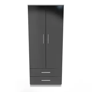 Harrow 2 Door 2 Drawer Wardrobe in Black Gloss & White (Ready Assembled)