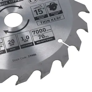 Circular Saw Blade 165mm x 20mm 20 Teeth TCT Coarse Cutting Disc Wood 1pc