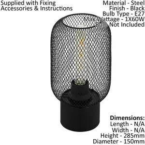 Table Lamp Desk Light Black Steel Round Wire Mesh Shade 1 x 60W E27 Bulb