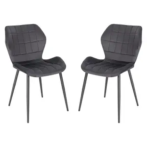 Hyampom Velvet Wing Back Side Chair Dark Grey