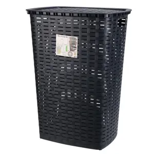 Plastic Laundry Hamper Black