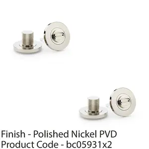 2 PACK - Modern Knurled Thumbturn & Release Lock - Polished Nickel - Bathroom Door WC