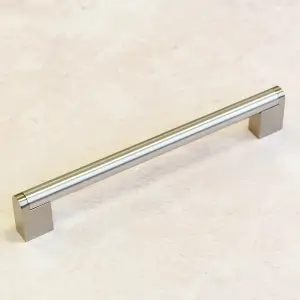 192/220mm Brushed Nickel Boss Bar Handle