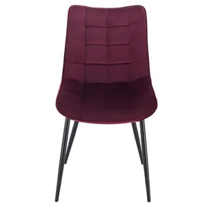 Set Of 4 Dining Room Chairs Kitchen Chair Cushioned Chair Design Chair With Backrests With Fabric Seat And Metal Frame Maroon