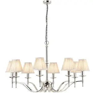 Avery Ceiling Pendant Chandelier Light 8 Lamp Bright Nickel & Beige Pleat Shade