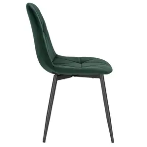 Dilworth dining chair (Set of 2) Dark Green