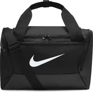 Nike Brasilia 9.5 Training Duffel Bag (Extra-Small, 25L) - Black - Polyester