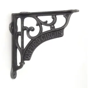 Oakcrafts - Pair of Antique Cast Iron London 'Oxford Circus' Shelf Brackets - 125mm x 125mm