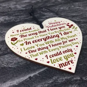 Red Ocean Valentines Day Wooden Heart Gifts Keepsake For Boyfriend Girlfriend Husband Wife Gifts For Him Her