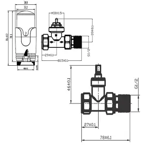 Right Radiators White Straight TRV Thermostatic Radiator valve & lockshield 15mm x 1/2"