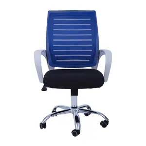 Maison by Premier Blue Home Office Chair