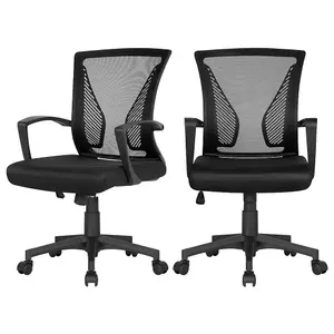 Yaheetech 2-Pack Ergonomic Mid-back Mesh Office Chair - Black