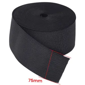 75mm Flat Elastic Band Stretchable Elastic Cord Stretch Strap, Black - 1 metre