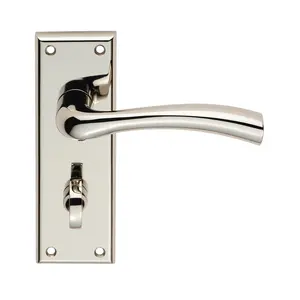 Cinquanta Bathroom Door Handle (Set of 2) Polished Nickel