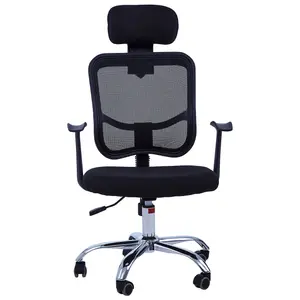 Interiors by Premier Black Home Office Chair