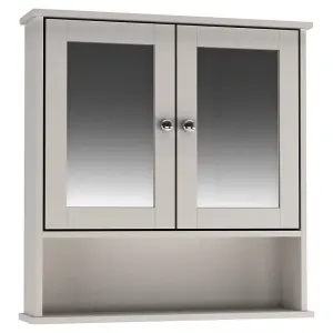 URBNLIVING 56cm Height Bathroom Frameless mirror Cabinet