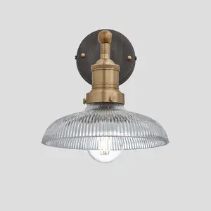 Industville Brooklyn Glass Dome Wall Light, 8 Inch, Brass Holder