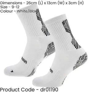 Size 9-12 ADULT Anti Slip Grip Sports Socks - WHITE - Football Gym Running