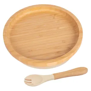 Bamboo Round Baby Weaning Plate & Fork Set - Beige