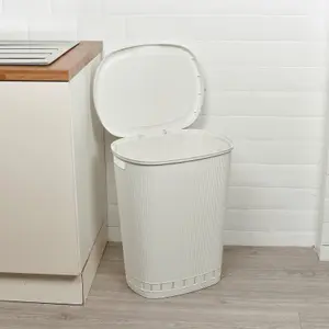 URBNLIVING Height 56cm White Laundry Basket Dirty Washing Clothes Linen Bin Basket with Line Design & Lid