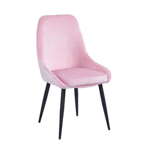 Fern Upholstered Dining Chair (Set of 2) Pink