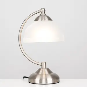 Woodside Metal Arched Lamp Brushed Chrome