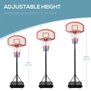 HOMCOM Basketball Stand 175-215cm Adjustable Height Sturdy Hoop w/ Wheels Base