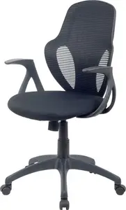 Realspace Austin Office Chair Basic Tilt Mesh, Fabric Fixed Armrest Height Adjustable Seat Black 110 Kg