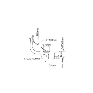 Flomasta Plug & chain Bath Waste & trap kit (Dia)70mm - White