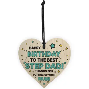 Funny Birthday Gift For Step Dad Rude Step Dad Gift Wooden Heart Gift For Him