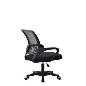 Office Chair Black