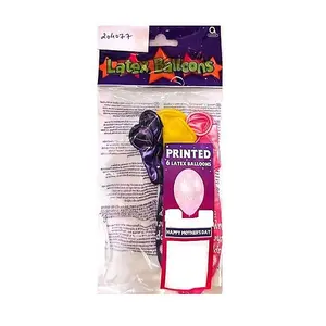 Amscan Latex Mothers Day Balloon (Pack of 6) Multicoloured (One Size)