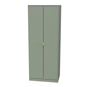 Madrid 2 Door Wardrobe in Reed Green (Ready Assembled)