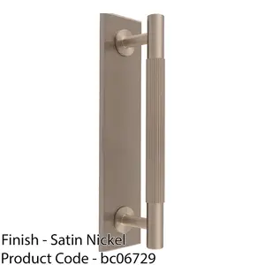 Lined Reeded Drawer Pull Handle & Matching Backplate - Satin Nickel 168 x 40mm