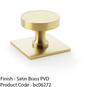 Slim Round Cabinet Door Knob & Matching Backplate - Satin Brass 38mm Handle