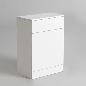 Nes Home White Bathroom Back To Wall WC Unit W500mm x D300mm