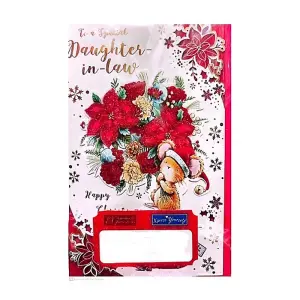 Simon Elvin For a Special Daughter In Law Christmas Card (Pack of 6) Red/White (One Size)