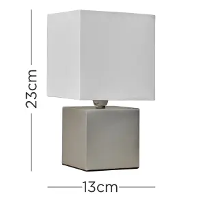 ValueLights Cubbie Modern Brushed Chrome Cube Touch Dimmer Bedside Table Lamp with White Shade