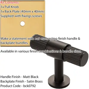 Cabinet Door Knob & Contrasting Backplate Set - Reeded T Bar Pull - Matt Black & Satin Brass