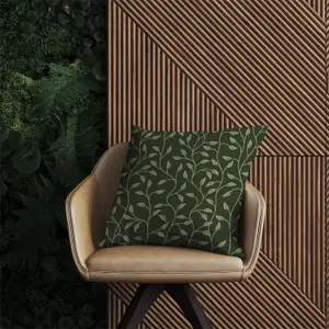 Green Shrub With Leaves Outdoor Cushion 60cm x 60cm