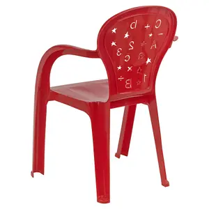 URBNLIVING 50cm Height Red Coloured Stackable Plastic Chairs for Kids Party Play