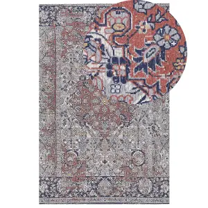 Area Rug 150 x 230 cm Multicolour KORGAN