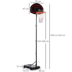 HOMCOM Outdoor Adjustable Basketball Hoop Stand w/ Wheels and Stable Base Black