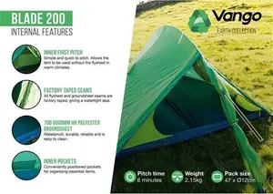 Vango Blade 200 Tent