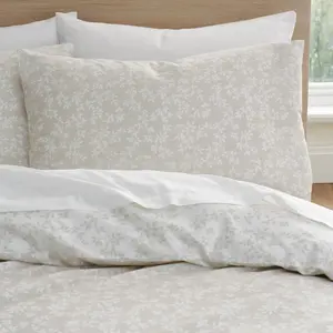 Shadow Leaves 200 Thread Count Cotton Duvet Cover Set Beige / Double Duvet Cover + 2 Standard Pillowcases