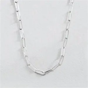 Revere Sterling Silver Paperlinks Chain 17.7 Inch