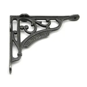 Oakcrafts - Pair of Antique Cast Iron Singer Corp Shelf Brackets - 180mm x 200mm