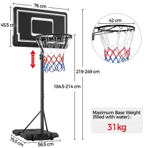 Yaheetech Portable Basketball System with Adjustable Pole 76cmL x 45.5cmW